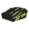 YONEX Club Line Racket Bag Racket Bag 12 Pack -Tennis Point Shop 0157200000 000