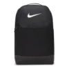 Nike Brasilia 9.5 Backpack -Tennis Point Shop 0219100000 000