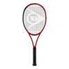 Dunlop CX 200 1 Dunlop CX 200 -Tennis Point Shop 02205000 000 1