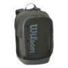 Wilson Tour Backpack -Tennis Point Shop 0237600000 000